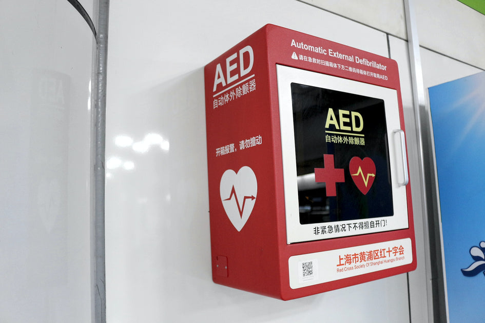Defibrillators in the Workplace 5 Things You Must Know Restart The Heart